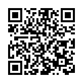 黑龍江：強化作風建設激勵黨員幹部擔當 為勤廉龍江建設凝聚磅礴力量