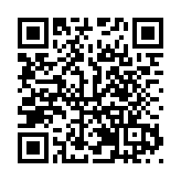 第八屆哈爾濱松花江冰雪嘉年華建設工作如火如荼