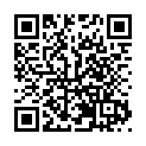 央地盤活「重慶灣」重塑城市新封面