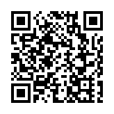 特朗普：美軍在委內瑞拉附近海域扣押一大型油輪