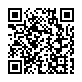 畢馬威料香港2025年IPO集資額居全球首位