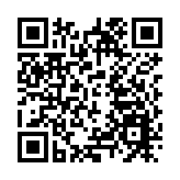 【財通AH】業務管理不審慎，存在違規行為 成都銀行領725萬元罰單