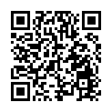 金管局將基準利率下調25個基點至4.0%