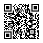 本港首間中醫醫院今起分階段投入服務