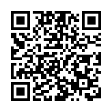 宏福苑大火｜卓永興：自主業主前後收兩筆各10萬元補助