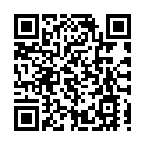 中國代表敦促肅清盤踞在阿富汗的恐怖勢力 