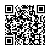 中國人工智能（廣州）產業園獲頒「2026最值得期待的產業園區獎」