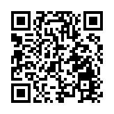 【港樓】鷹君羅氏家族斥近1.18億元掃峻譽‧渣甸山全層5伙