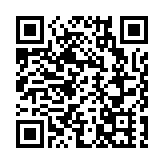 2025深圳海洋產業招商活動即將啟幕 向全球發出共赴藍色發展邀約