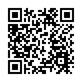 宏福苑大火 | 龔如心遺產下慈善信託受託人承諾支持災後復元 首筆捐款將有一億港元