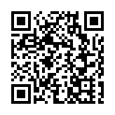 皖黟縣：「口袋健身角」讓幸福「動」起來