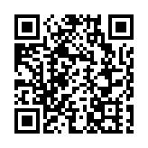 尼泊爾臨時政府與9月初示威者代表簽署協議