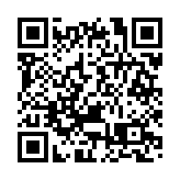 有片 | 香港中醫醫院今起分階段投入服務 181個門診預約全爆滿