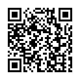 「墨香詔安——2025·中國畫作品展」盛大開幕