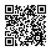 私隱專員公署學習交流會 認識四中全會精神及十五五規劃建議