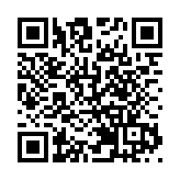 懲教署「和諧二十四號」應變演習 測試突發事件應變能力