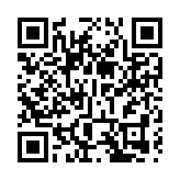 新地SIERRA SEA第2A期樓貼樓