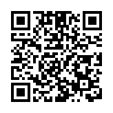 港股收評：午後恒指窄幅震蕩 微跌0.04%