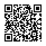 香港科學院選出五位新院士 冀進一步推廣本港科研實力