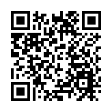 天津：系統推進中醫藥振興發展