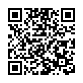 共繪產業合作新藍圖  第四屆「一帶一路」國際產業合作論壇在穗黃埔舉行