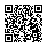 深度鏈接創新資源 山東臨沂灣區招商