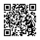 總商會：企業信心明顯回升  料明年香港GDP增長2.7%