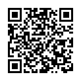 共築「AIforScienceHub」——2025年度河套創新論壇成功舉辦