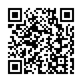 衞生署提醒市民不要前往青衣自然徑 減低感染基孔肯雅熱的風險