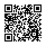 韓國入境卡寫「中國台灣」 台灣綠營揚言報復