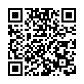 全國唯一地級市！山西晉中入選中國旅遊研究院「旅遊集團賦能目的地創新發展範例」