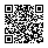 有片丨「在長沙，一切皆有可能」 95後創客解鎖戶外廣告新玩法 港商記者：期待引進香港！