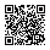 第五屆詔商大會暨民營企業投資創業大會將於12月12日在福建詔安舉行