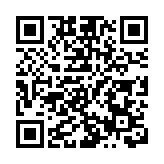 全省首個！中醫藥關鍵技術概念驗證中心落地寶安