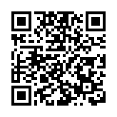 新界東北堆填區擴建計劃地盤工業 工人意外受傷 環保署深切慰問