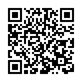 河南邊檢發佈「十四五」成績單：護航開放強省 築牢國門安全