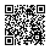 河南12367服務平台全天候多語種服務助出入境旅客順暢通行