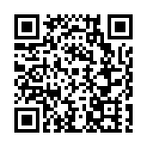 伊春嘉蔭：5大產品4條線路 解鎖「冰雪龍鄉」新玩法