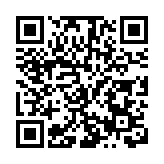 80萬元消費券！伊春豐林縣推多重惠民政策加碼冬季冰雪旅遊