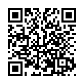 韓世灝：港澳委員要當好三大「關鍵角色」為龍港深度融合賦能