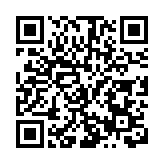 深圳市眼科醫院新診區啟用 多個專科護航眼健康服務