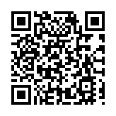  「我們一起擦亮星星」   東莞中小學天文科教成果展示在石排舉行