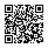 決勝「十四五」　四川德陽聚焦保障改善民生成效顯著