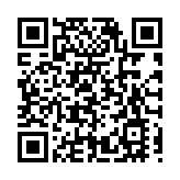 「促消費、穩增長、惠民生」 四川綿陽「十四五」消費提質擴容亮點突出
