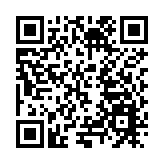 深圳龍崗賦能企業成長 橫崗「商機T台」繪就營商新圖景