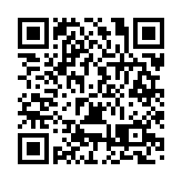 2025灣區T台龍崗壓軸秀 「燃動新質 智繪全球」！