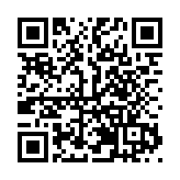 麗江：書寫「十四五」高質量發展新答卷