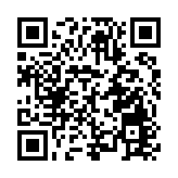 雲南怒江州「十四五」實現高質量跨越式發展