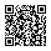 全國殘特奧會全天綜合：紀錄之上 生命綻放