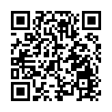 警方深水埗破釣魚機賭場 拘捕3名男子